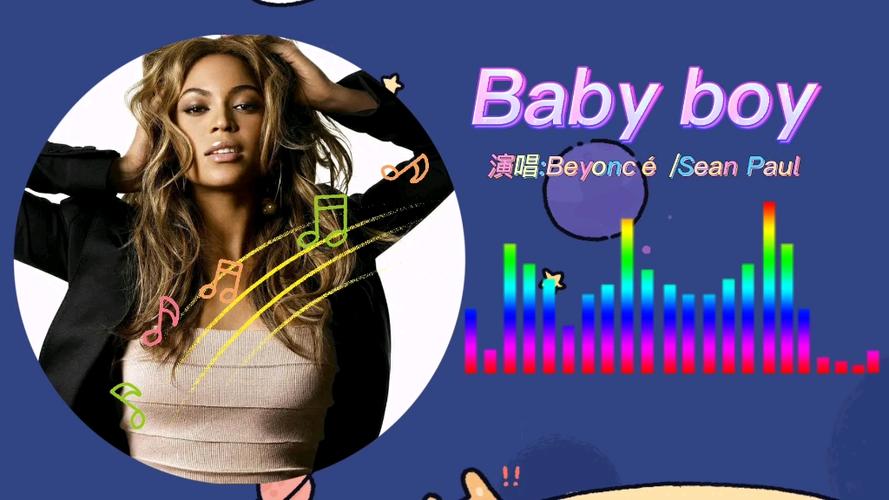 baby boy 日文歌