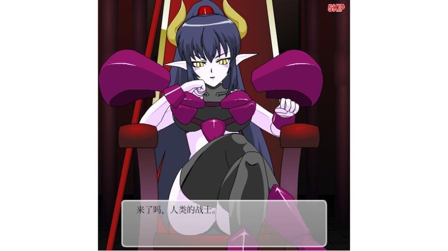 打·倒!魔王娘图标