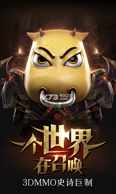 mt官网下载