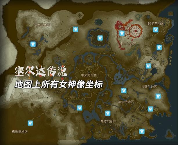 永恒之塔扎皮埃尔位置