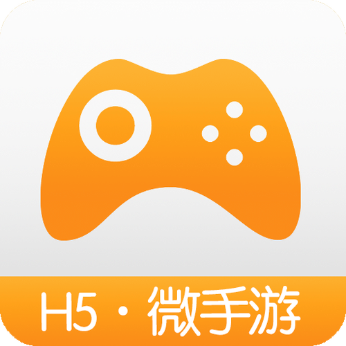 h5游戏盒截图