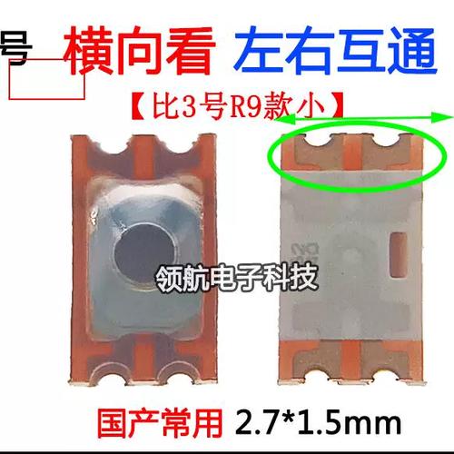 oppo手机按键失灵解决方法图标