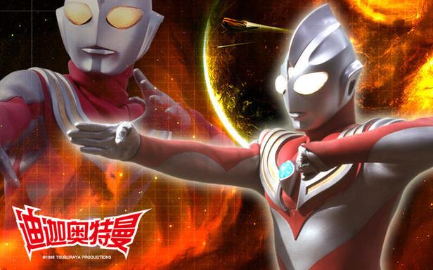 迪迦本尊全集