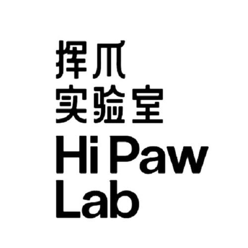 lab实验室的英文截图