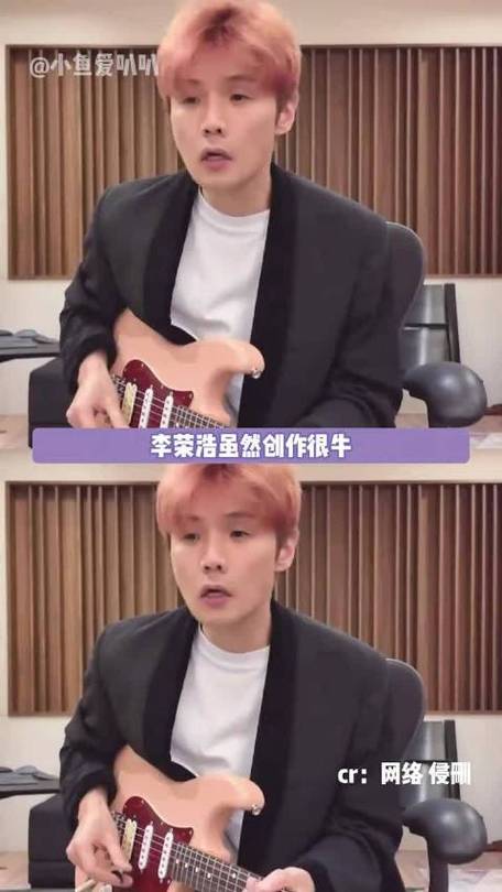 默周杰伦李荣浩歌曲图标