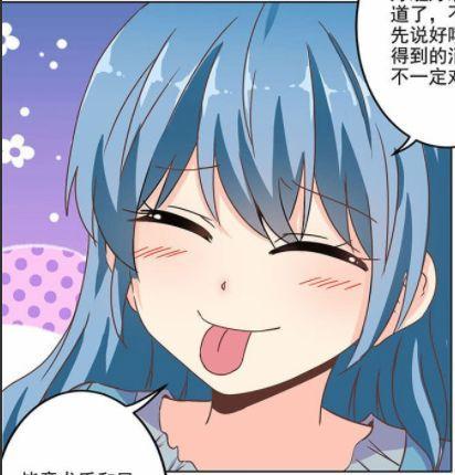 重生之颜值系统