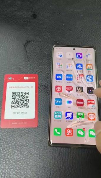 白条可以银联扫码支付吗