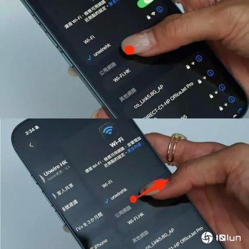 小米左右滑返回设置