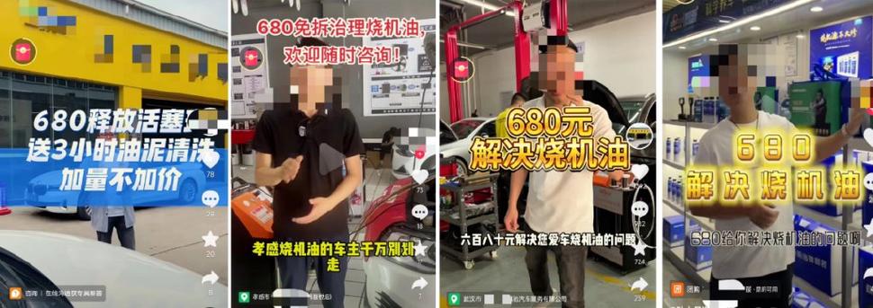 自己开店卖汽车赚钱吗缩略图