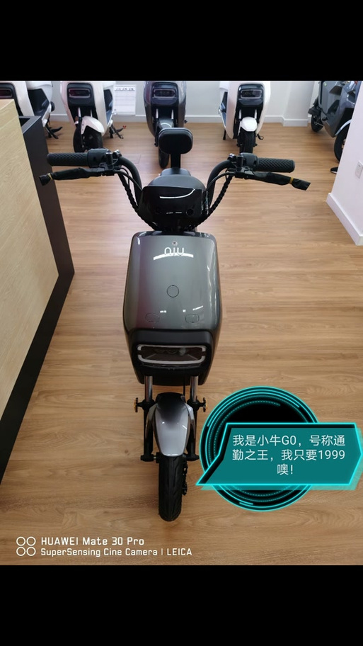小牛能量回收怎么关闭