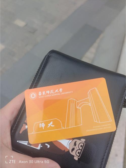 银行卡解冻方法