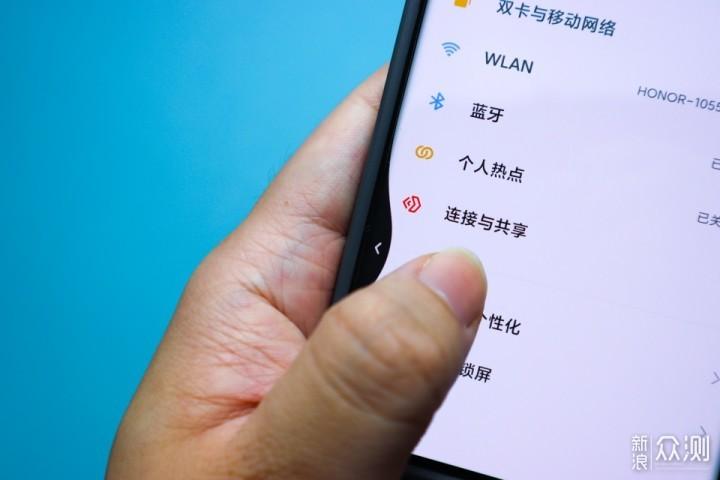 小米全面屏手势彩色返回