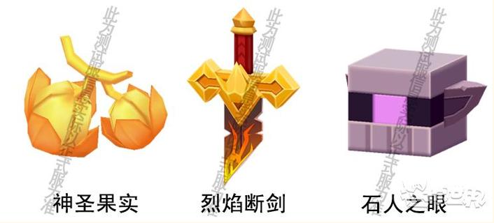 虚空幻界火山钥匙