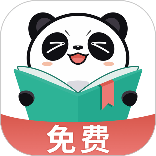 熊猫小说网址