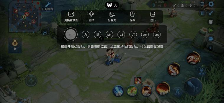 打印机换墨盒