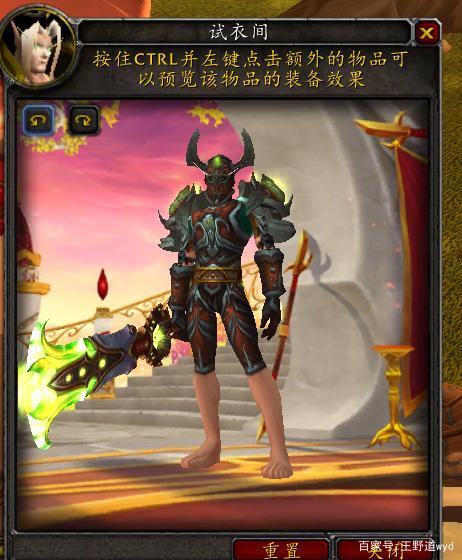 rpg燃烧之乡装备合成图标