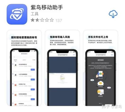 移动和校园如何取消