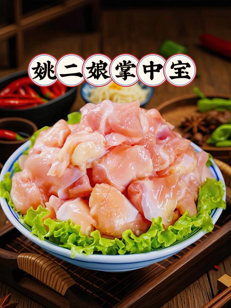 邯郸电视台直播内容缩略图