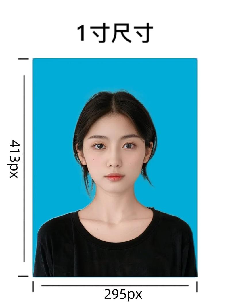 小一寸照片电子版像素截图