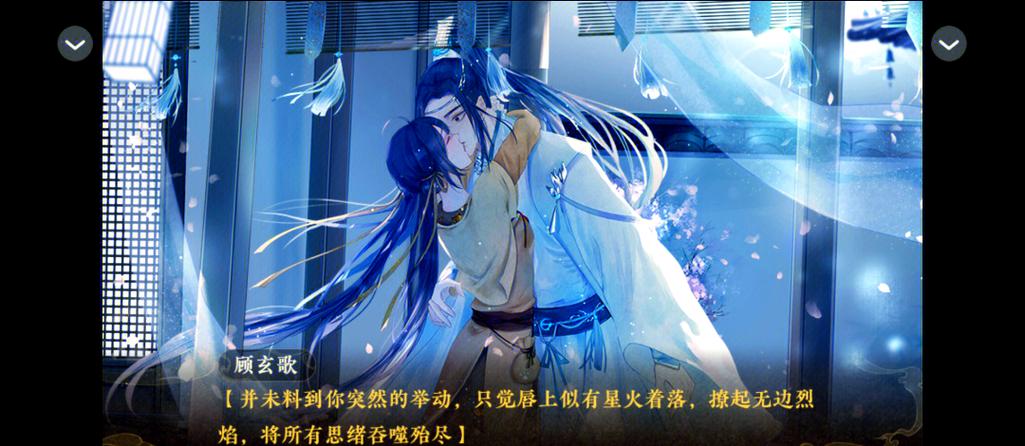 橙光游戏1001橙光游戏