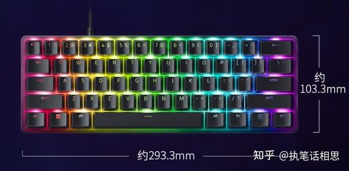 机械键盘怎么让灯全亮