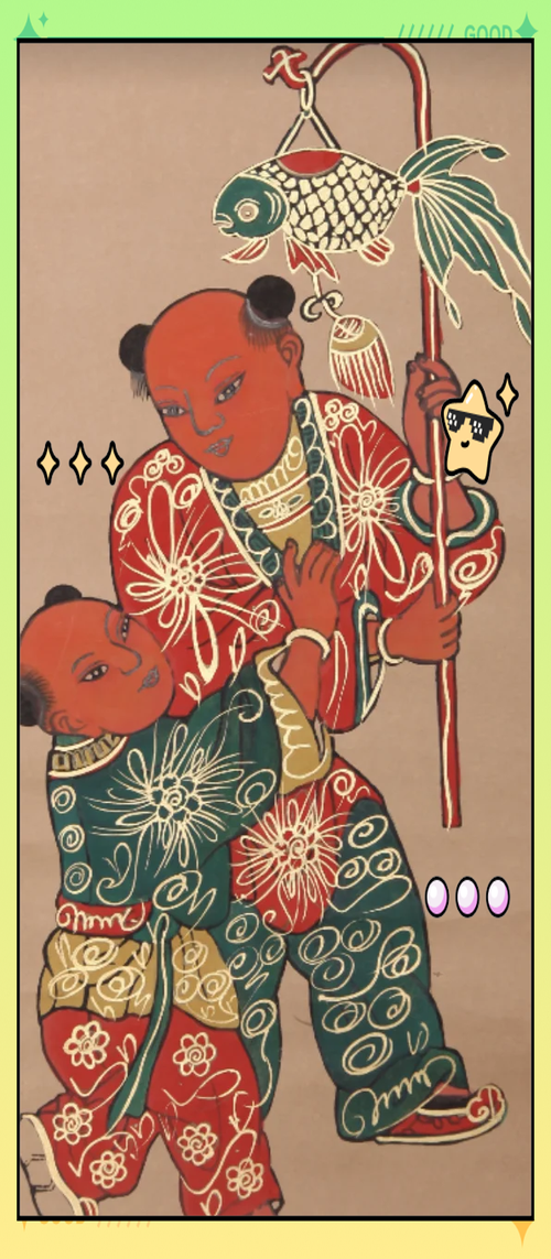 简单的年画手工制作图标
