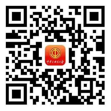 员工之家app官方版