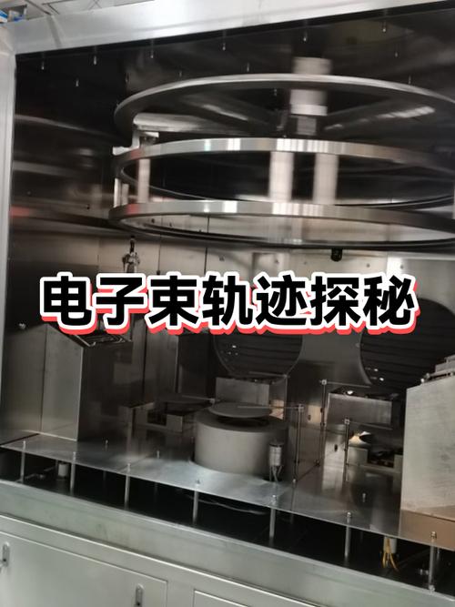 高德地图行驶轨迹怎么查询缩略图