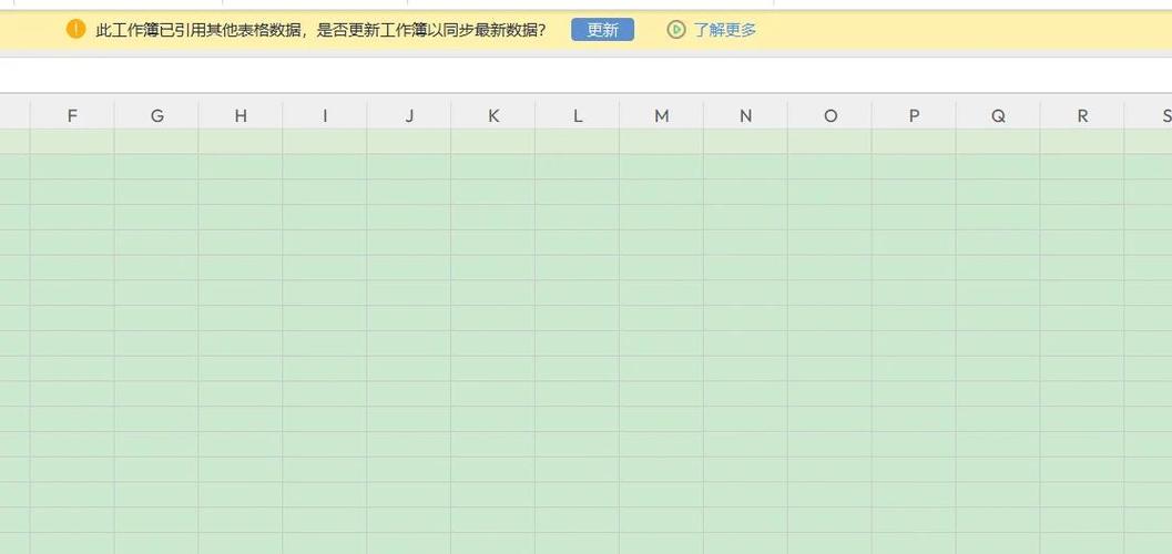 wps公式修改不了截图