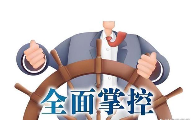 华为手机手掌截屏在哪设置