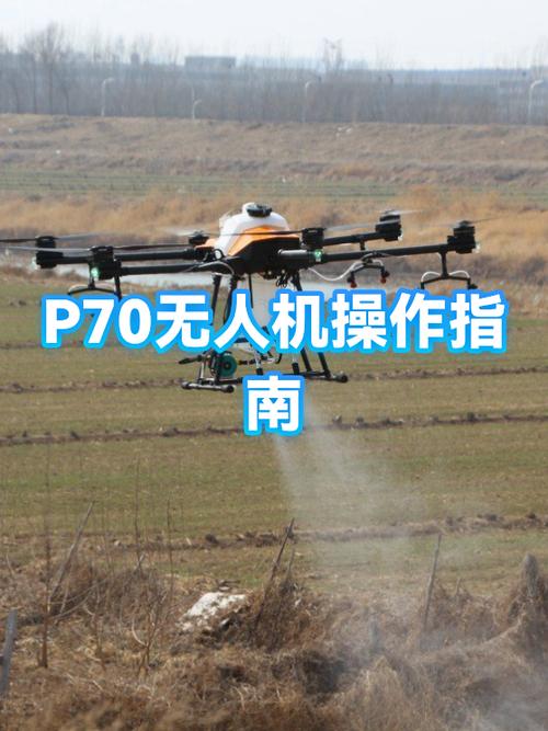 大疆无人机电池不亮灯截图