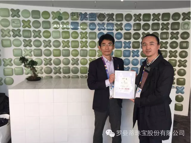 授权委托书怎么写模板图标