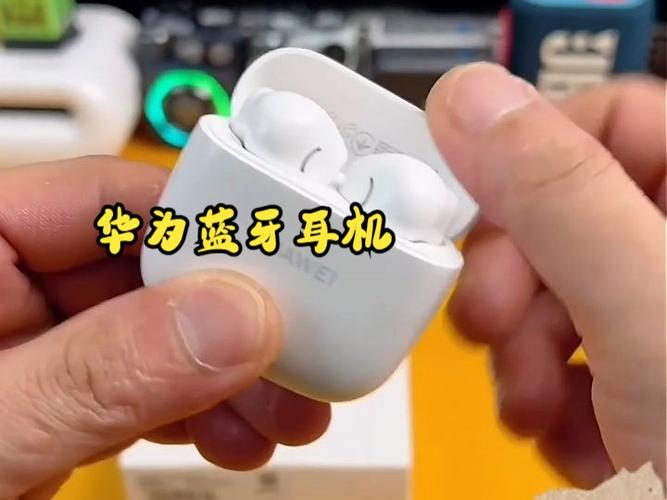 华为蓝牙耳机接听键在哪里游戏截图