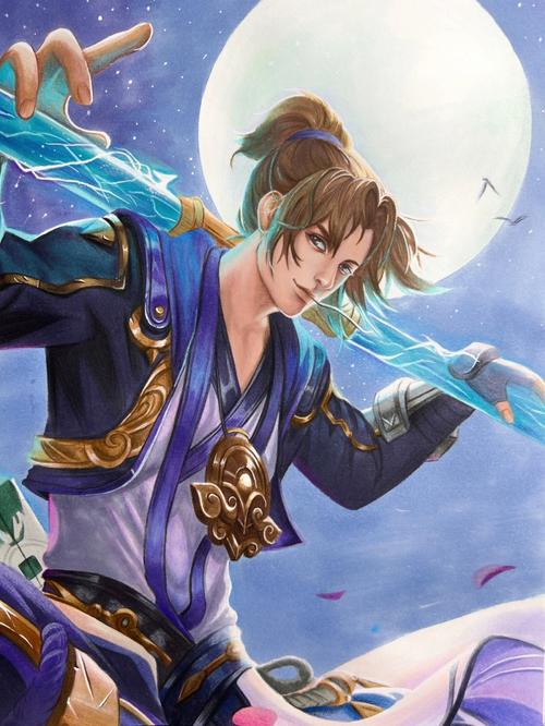 下载至尊宝美化包