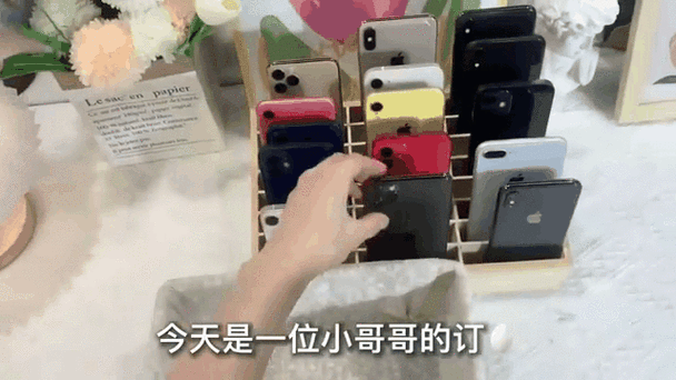 11promax寿命一般几年