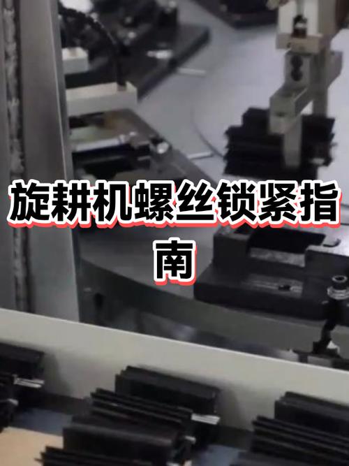 螺丝怎么紧怎么松图标