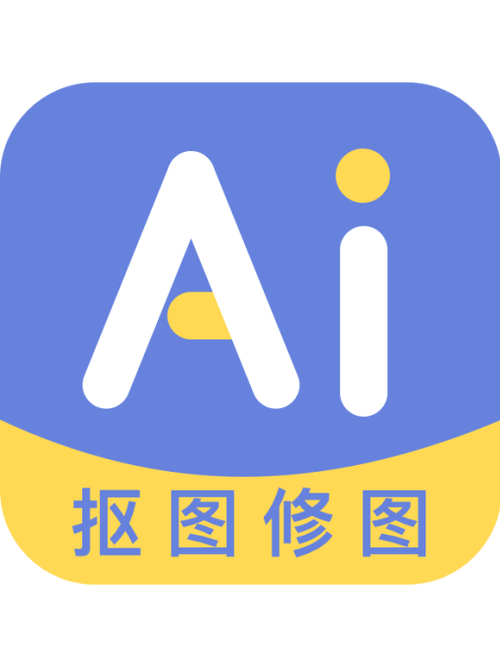 ai免费抠图软件图标