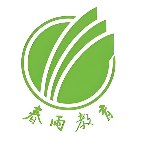 春雨官方旗舰店图标