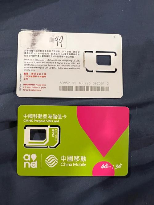 手机卡拿不出来了怎么办