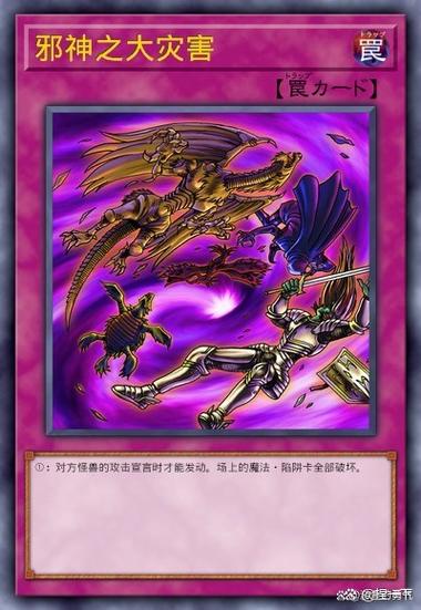 颉颃胜负表情包
