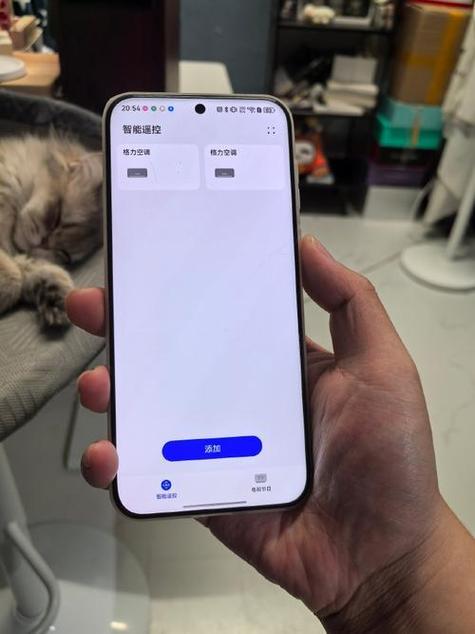 oppo红外线怎么开