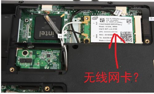 笔记本无线网卡可以装在台式机上吗