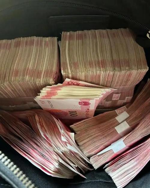 现金照片截图