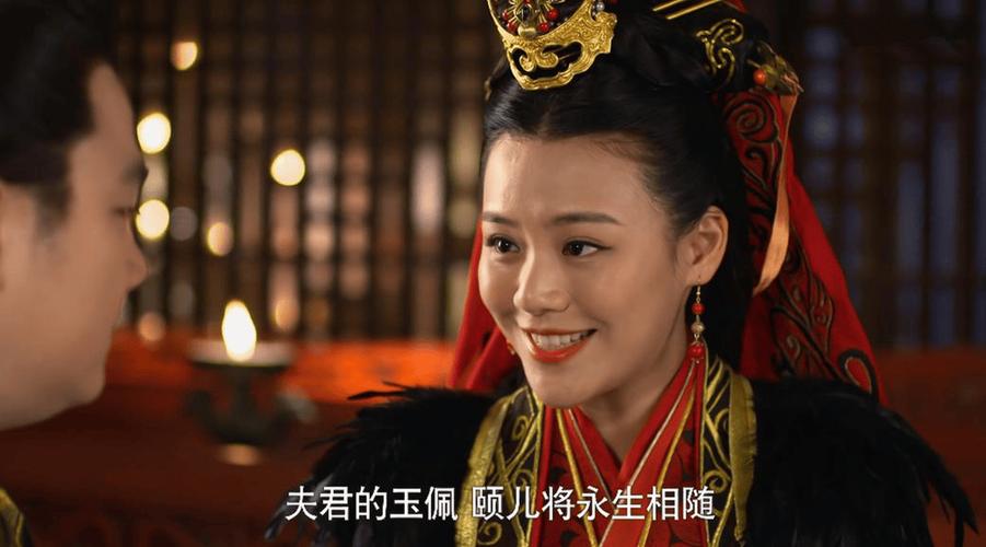 芈月传一口气看完