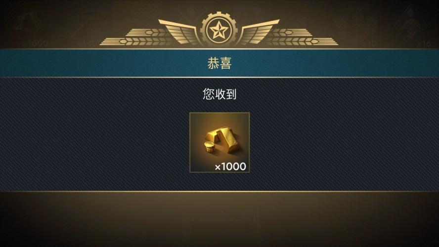 世界战争英雄破解版无限金币新版截图