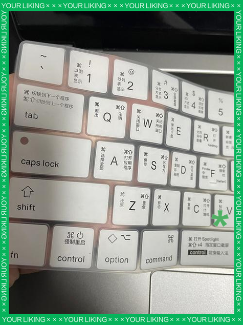 键盘膜使用久了屏幕上就有一些白色的痕迹