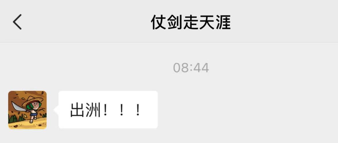 cc网络用语暗示什么图标