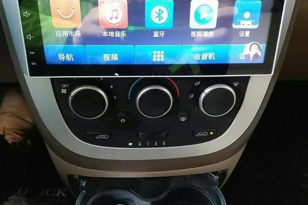 音响切换不到蓝牙模式了缩略图