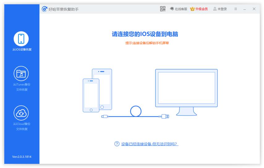 网页无法打开位于的网页无法加载截图