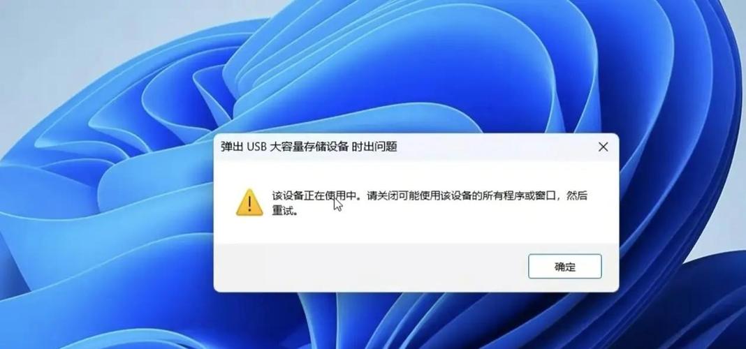 拔掉u盘无法进入系统